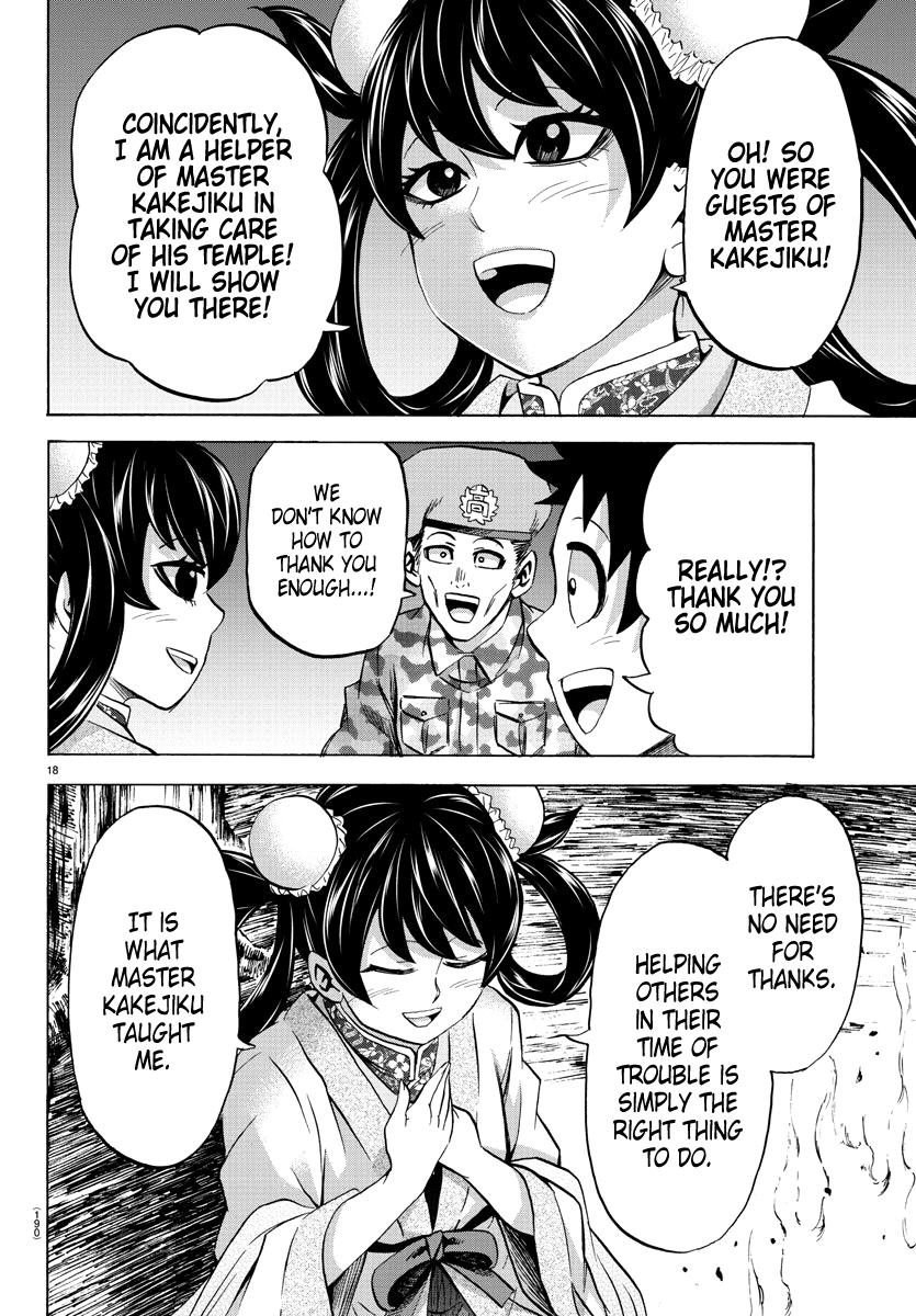 Rokudou no Onna-tachi Chapter 106 17